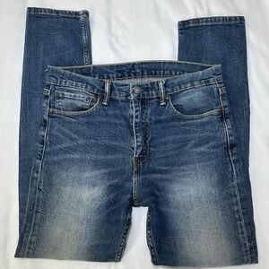 Levi's 510 Skinny Jeans Mens 33x32 Blue Light Wash Stretch Mid Rise Tapered Leg